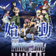 Illustration for article titled The new Movie of Fairy Tail is coming to the United States!